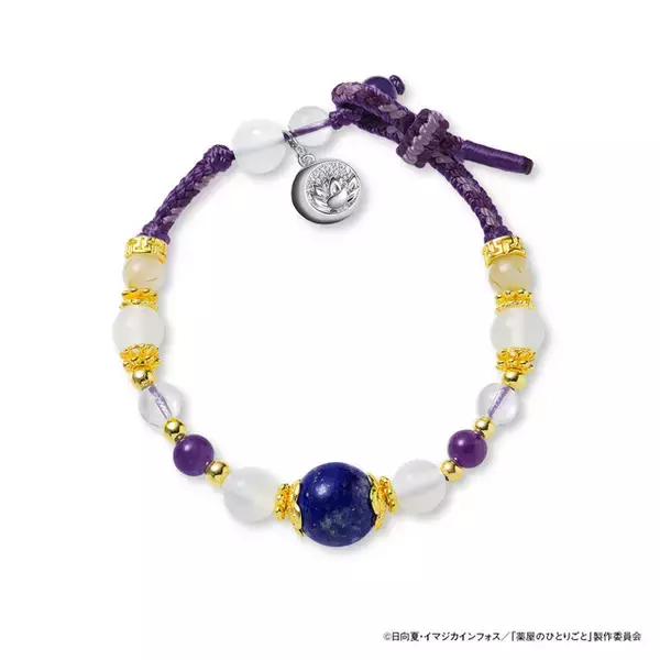 「「薬屋のひとりごと」猫猫＆壬氏の天然石ブレスレットが登場！華麗な輝きにうっとり…♪」の画像