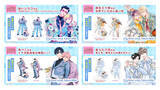 「史上最大級のBLイベント「Boys Love Tokyo 2026」会場グッズが明らかに！「いせしゃち」「チェリまほ」「春を抱いていた」「佐々木と宮野」「海辺のエトランゼ」など【6月27日・28日開催】」の画像3