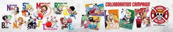 「「ONE PIECE」×ラウンドワン初の日米同時コラボ開催！ "この帽子をお前に預ける"フォトスポットやCHOPPER’sぬいぐるみも登場」の画像