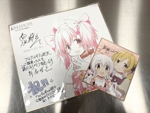 「何を見せられたんだ…？」13年ぶりの「まどマギ」新作、その圧倒的映像に言葉を失った【ワルプルギスの廻天 最速上映ネタバレなし感想】