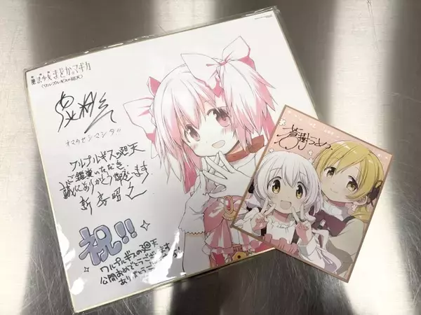 「何を見せられたんだ…？」13年ぶりの「まどマギ」新作、その圧倒的映像に言葉を失った【ワルプルギスの廻天 最速上映ネタバレなし感想】