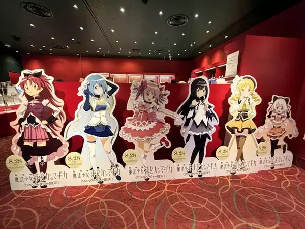 「「何を見せられたんだ…？」13年ぶりの「まどマギ」新作、その圧倒的映像に言葉を失った【ワルプルギスの廻天 最速上映ネタバレなし感想】」の画像