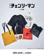 「チェンソーマン レゼ篇」×「niko and ...（ニコアンド）」コラボで名場面がTシャツに！ ポチタの刺繍ポーチも
