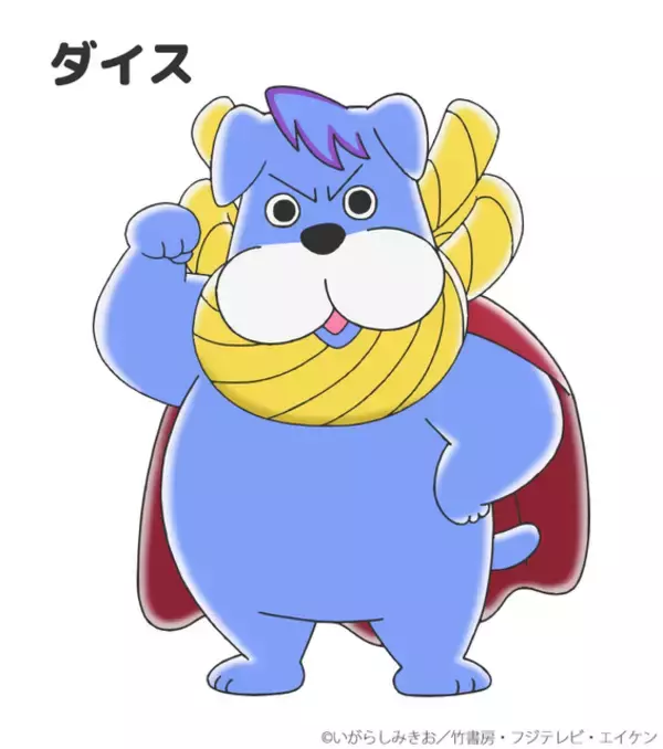 「神谷浩史・小野大輔に続き「ぼのぼの」に“MASOCHISTIC BONO BAND”のバンドメンバー出演！」の画像