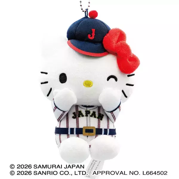 「サンリオと「侍ジャパン」がコラボレーション！ キティ、マイメロ、シナモロールたちが侍ジャパンのユニフォームでポーズ♪」の画像