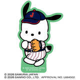 「サンリオと「侍ジャパン」がコラボレーション！ キティ、マイメロ、シナモロールたちが侍ジャパンのユニフォームでポーズ♪」の画像4