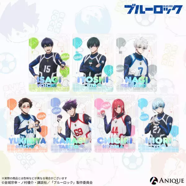 「ブルーロック」潔世一、糸師凛、凪誠士郎たちとずっと一緒♪ 自立型ぬい“KINOKOS”と合わせて楽しめるグッズ新登場