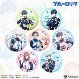 「「ブルーロック」潔世一、糸師凛、凪誠士郎たちとずっと一緒♪ 自立型ぬい“KINOKOS”と合わせて楽しめるグッズ新登場」の画像3