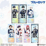 「「ブルーロック」潔世一、糸師凛、凪誠士郎たちとずっと一緒♪ 自立型ぬい“KINOKOS”と合わせて楽しめるグッズ新登場」の画像4