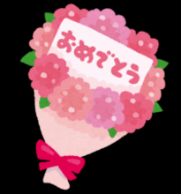 声優・中島ヨシキが結婚を発表 「あんスタ」（南雲鉄虎役）、「Mマス」（山下次郎役）などに出演