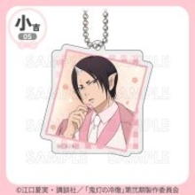 「鬼灯の冷徹」鬼灯さま＆白澤さまがピンク衣装に身を包む♪ 描き下ろしアクスタや缶バッジなどが当たるくじ発売