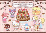 「キティ、ポムポムプリンが甘～いチョコデザインに♪ 限定グッズ多数登場！「HELLO KITTY’S SWEETS MARKET -Chocolate lovers-」全国巡回開催」の画像1