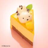 「6月21日はミッフィーの誕生日！可愛くて美味しい限定ケーキ3種が新登場♪ ミッフィー＆メラニーサブレもリニューアル」の画像3