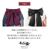 「大きなリボンが可愛らしい♪ 「劇場版モノノ怪 第三章 蛇神」×「MAYLA」コラボスカートは明日（7/16）まで！ “薬売り”と“神儀”の2モデル登場」の画像4