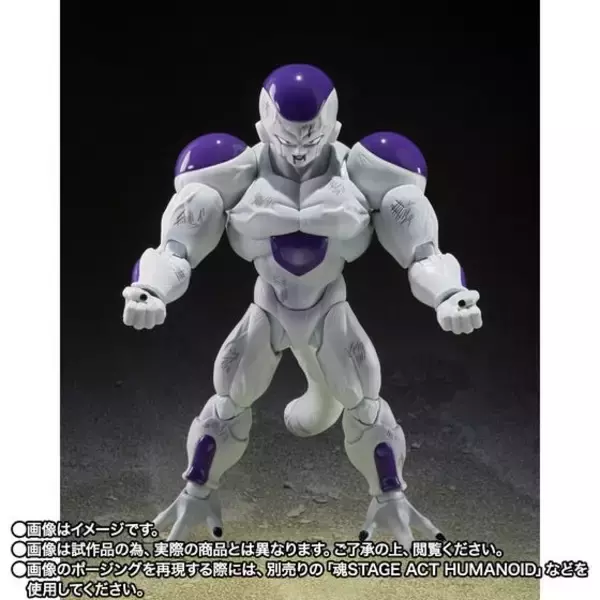 「“私の戦闘力は53万です”「ドラゴンボールZ」フルパワー状態のフリーザが立体化！ 8月4日より予約スタート」の画像