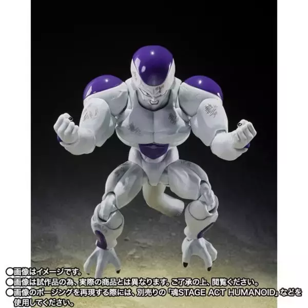「“私の戦闘力は53万です”「ドラゴンボールZ」フルパワー状態のフリーザが立体化！ 8月4日より予約スタート」の画像