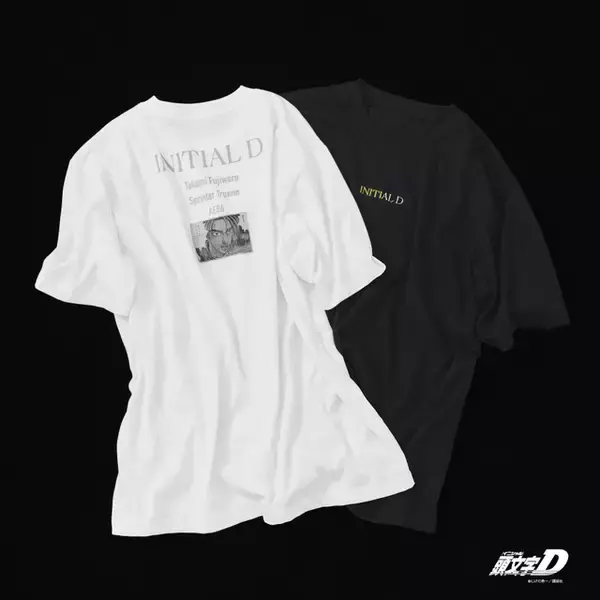 「「頭文字D」“ギャンギャン”を大胆デザイン!! AE86＆RX-7の名シーンを立体刺繍で表現したTシャツ登場」の画像