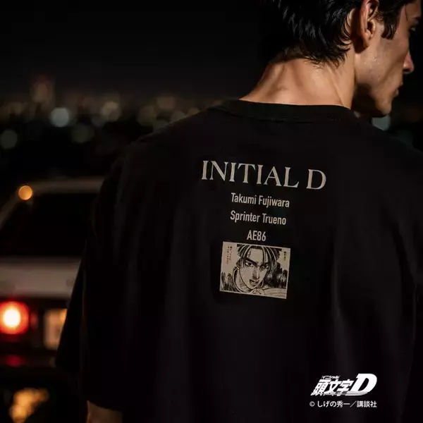 「「頭文字D」“ギャンギャン”を大胆デザイン!! AE86＆RX-7の名シーンを立体刺繍で表現したTシャツ登場」の画像