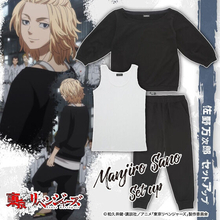 「東リベ」マイキーの私服がリアルグッズ化！ タンクトップ・プルオーバー・ボトムの3点セット登場