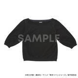 「「東リベ」マイキーの私服がリアルグッズ化！ タンクトップ・プルオーバー・ボトムの3点セット登場」の画像2