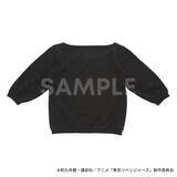 「「東リベ」マイキーの私服がリアルグッズ化！ タンクトップ・プルオーバー・ボトムの3点セット登場」の画像3
