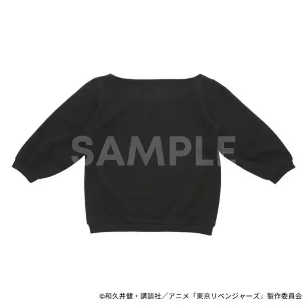 「「東リベ」マイキーの私服がリアルグッズ化！ タンクトップ・プルオーバー・ボトムの3点セット登場」の画像