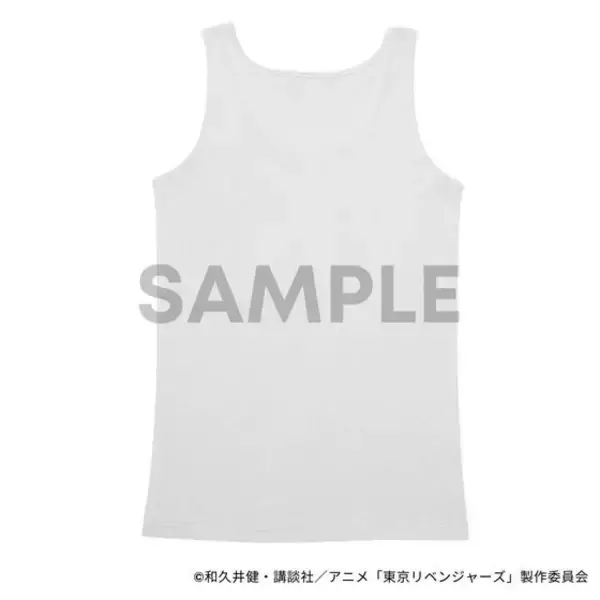 「「東リベ」マイキーの私服がリアルグッズ化！ タンクトップ・プルオーバー・ボトムの3点セット登場」の画像