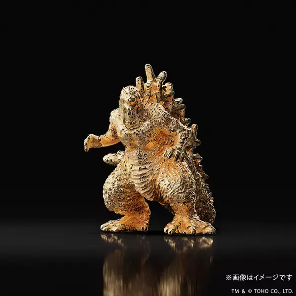 「「ゴジラ-1.0」金のゴジラは限定100体！全身が金だから存在感抜群のミニフィギュア！予約受付は明日（4/6）まで」の画像