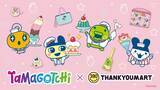 「まめっちたちとスイーツパーティー♪ 「たまごっち」×サンキューマート！パステルカラーにスイーツモチーフを取り入れたアイテムがラインナップ」の画像2