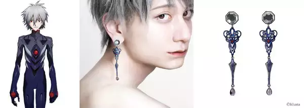 「エヴァンゲリオン×mayla classic」プラグスーツモチーフのモードなイヤアクセサリー登場♪