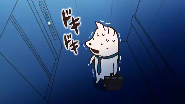 冬アニメ「貼りまわれ！こいぬ」犬のステッカーを貼りまわる仕事とは!? 鈴村健一もサラリーマン犬役で出演！ 第1話先行場面カット