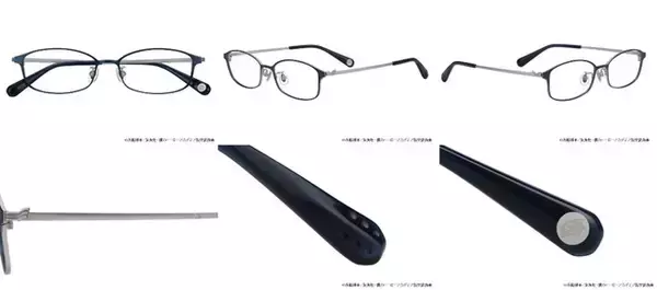 「「ヒロアカ」×Zoffが初コラボ！ デク、爆豪、轟、飯田、相澤先生の“個性”がアイウェアに」の画像