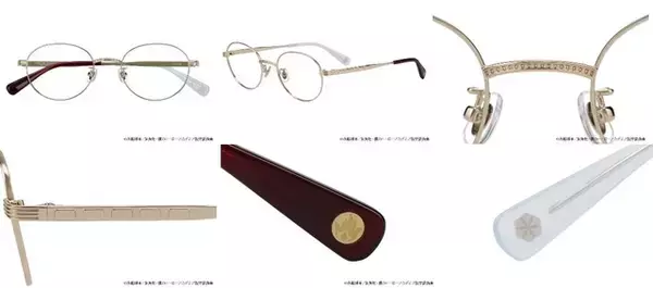 「「ヒロアカ」×Zoffが初コラボ！ デク、爆豪、轟、飯田、相澤先生の“個性”がアイウェアに」の画像