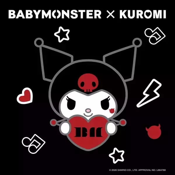 「「サンリオ」クロミとガールズグループ・BABYMONSTERがコラボ！限定デザインのアイテムが発売」の画像