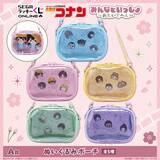 「「名探偵コナン」幼稚園生の新一＆蘭や幼少期の降谷零が尊い…！あの「長野県警トリオ」も！“おもいで”にフォーカスしたラッキーくじが登場♪」の画像3