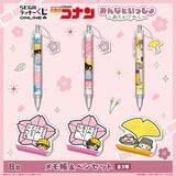 「「名探偵コナン」幼稚園生の新一＆蘭や幼少期の降谷零が尊い…！あの「長野県警トリオ」も！“おもいで”にフォーカスしたラッキーくじが登場♪」の画像4