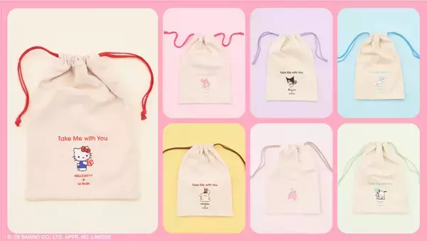 「「サンリオ」キティ、クロミ、ポムポムと旅行へ♪ 驚愕の軽量感のフラットシューズやトラベルアイテム登場！「LE TALON」コラボ」の画像