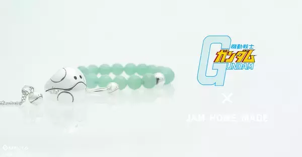 「「機動戦士ガンダム」ハロデザインのアクセサリー登場！STRICT-G×JAM HOME MADEコラボ」の画像