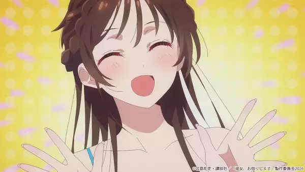 「春アニメ「彼女、お借りします 第5期」千鶴のいない生活に戻るだけ、と無理に明るく振る舞う和也だが…第50話先行カット」の画像