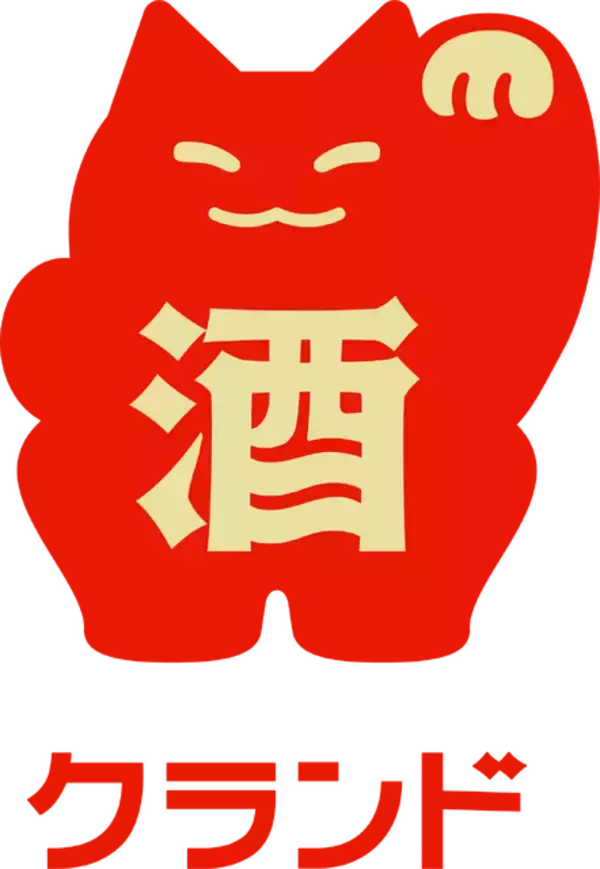 「大人になったのぞみたちとお酒を楽しもう♪ 「オトナプリキュア」夏木りん、春日野うらら、秋元こまち、水無月かれん、美々野くるみ、日向咲、美翔舞をイメージしたお酒が販売」の画像