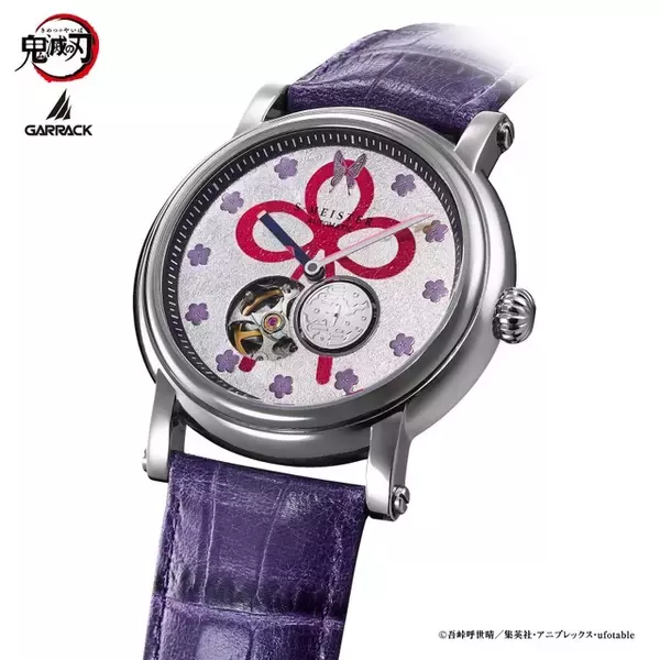 「鬼滅の刃」不死川玄弥&栗花落カナヲをイメージ！「GARRACK」機械式腕時計に新モデル登場
