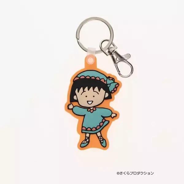 「「ちびまる子ちゃん」エキゾチックなまるちゃんの新作グッズ70点以上が初登場！フォトスポットも♪ イベント「さくらももこ ゆめいろ商店」高島屋大阪店にて」の画像