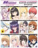 「【編集部ブログ】表紙＆巻頭は『よう実 4th Season』、第2特集『愛してるゲームを終わらせたい』！ちょっとHな袋とじ『よわよわ先生』も！―メガミマガジン8月号は6月30日発売」の画像2