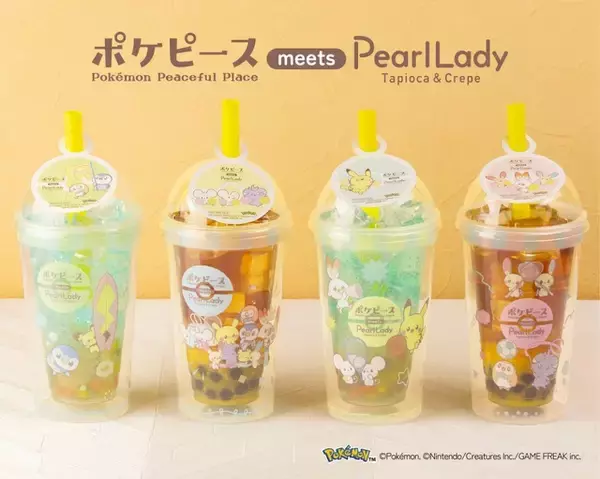 「可愛いピカチュウ、ポッチャマ、モクローが目印☆ ポケピースのなかまたちと元気いっぱいのサマータイムを楽しもう！ 限定カップ＆ノベルティ付きの夏のごほうびドリンクが登場」の画像