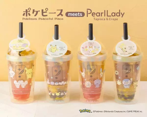 「可愛いピカチュウ、ポッチャマ、モクローが目印☆ ポケピースのなかまたちと元気いっぱいのサマータイムを楽しもう！ 限定カップ＆ノベルティ付きの夏のごほうびドリンクが登場」の画像