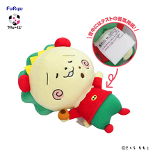 「コジコジ」大きなぬいぐるみが当たるチャンス♪ 「フリューくじ」が7月18日よりファミマにて発売！