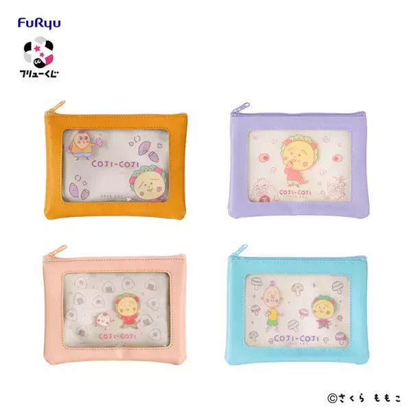 「「コジコジ」大きなぬいぐるみが当たるチャンス♪ 「フリューくじ」が7月18日よりファミマにて発売！」の画像