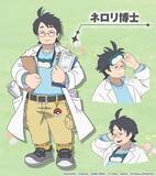 「「ポケモン」アニメで「Pokémon Sleep」コラボエピソードが放送決定！ ネロリ博士（CV.花江夏樹）も登場」の画像2