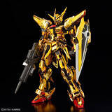 「“あんたが大将機かよ”「ガンダムSEED DESTINY」カガリがウズミから託された機体「アカツキガンダム（オオワシ装備）」のガンプラが抽選販売受付中！」の画像2