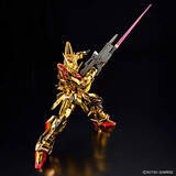 「“あんたが大将機かよ”「ガンダムSEED DESTINY」カガリがウズミから託された機体「アカツキガンダム（オオワシ装備）」のガンプラが抽選販売受付中！」の画像3